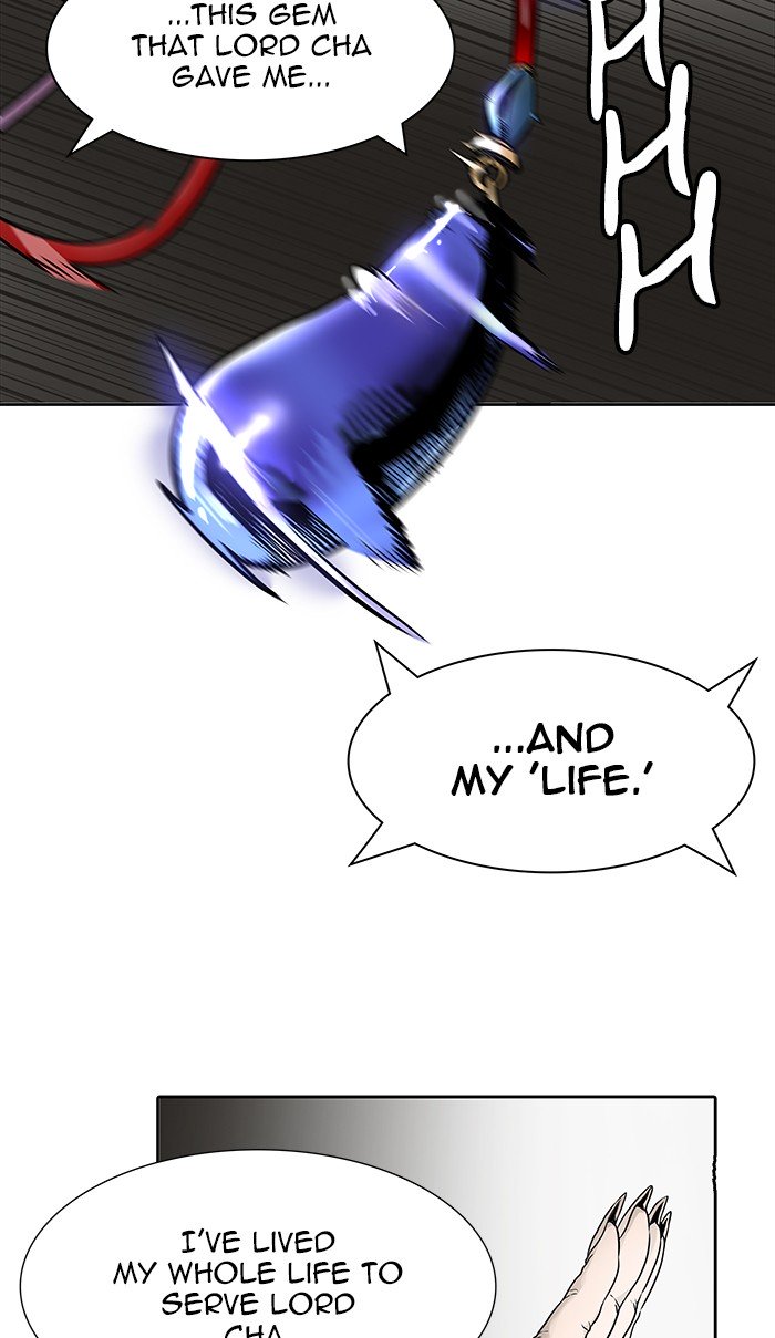 Tower of God, Chapter 464 image 058